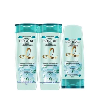 Cuidados de pele – Kits de produtos de cuidados com a pele