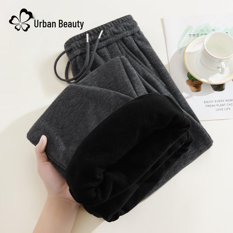 Urban Beauty Women's Winter Fleece-Lined Loose Straight-Leg Pants