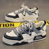 2024 New Men Skateboarding Shoes Platform Fashion Design Laces Shoes Comfortable Vulcanized Shoes Casual Sneakers Student Shoe