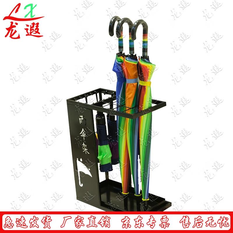 Longxia A-Frame Umbrella Stand with Drain Tray