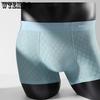 3 st Herrkalsonger Sommar Is-Silke Ihåliga Underkläder med Tryckta Sömlösa Platta Hörnunderkläder Andningsbara Boxerkalsonger