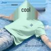 Jeanswest Men's Mesh Breathable Ice Silk Short Sleeve T-Shirt