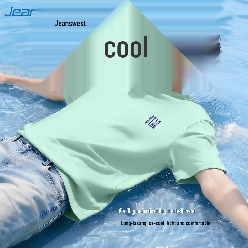 Jeanswest Men s Mesh Breathable Ice Silk Short Sleeve T-Shirt XL
