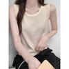 Summer New Style French Striped U-neck Ice Silk Thin Vest Suspender Women's Slimming Knitted Sleeveless Top