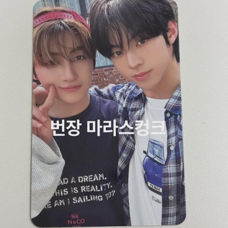 

Tours Concert 42 Zone Hunhoon s Unit Poka