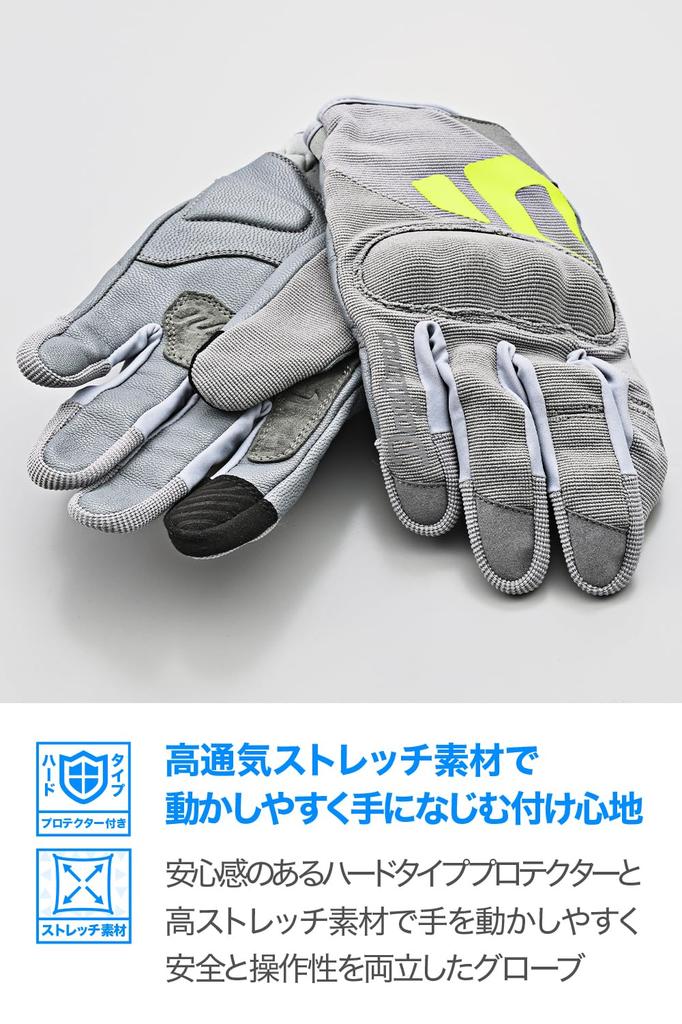 Daytona M size Motorcycle Hard Smartphone Mesh Hard Knuckle Gloves Light Size 64613 Gloves, Summer, Mesh, Protector, Compatible, DG-030, Gray, M,