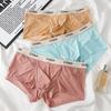 Men's Summer Solid Color Silk Lightweight Breathable Bare Sensation Separated Mid-Waist Flat Bottom Underwear