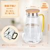 DUJUST Liter Modern Diamond Glass Pitcher for and Home Decor Glass Water Jug 1.3 Pitcher, Design, Heat-Resistant Hot/Cold Tea, Coffee, Milk, Pot,