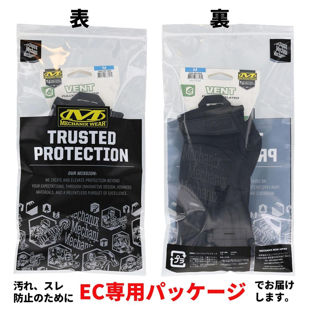 Mechanicswear Vent Covert XL Summer Tactical Gloves Touchscreen Perfect for Disaster Heatstroke and Japanese Exclusive (MSV-55-011), Compatible,