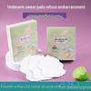 Women's Disposable Underarm Anti-Sweat Pads - Sweat-Proof, Summer Absorbent Antiperspirant