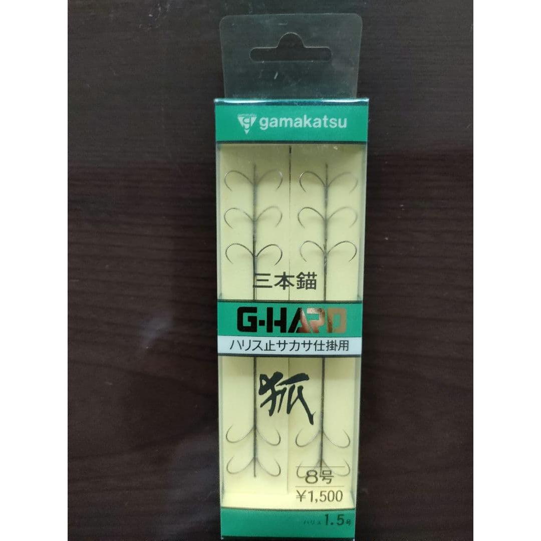 Used Gamakatsu Fox No. 8 3 anchors