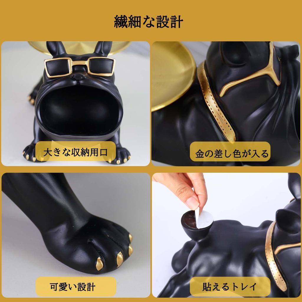 Famihot Big Mouth Französische Bulldogge Hund hält eine kreative Hundegeburtstagsaufbewahrung für Schlüssel, Fernbedienung und andere kleine Tischartikel. Perfektes Geschenk für Resin-Objekt.