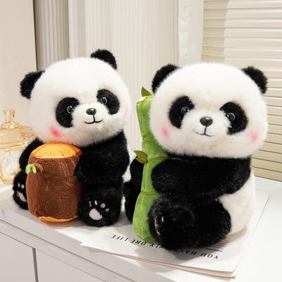 Cute Bamboo Holding Everyday Panda Plush Toy Chengdu Zoo Travel Souvenir Tree Stump National Treasure Doll