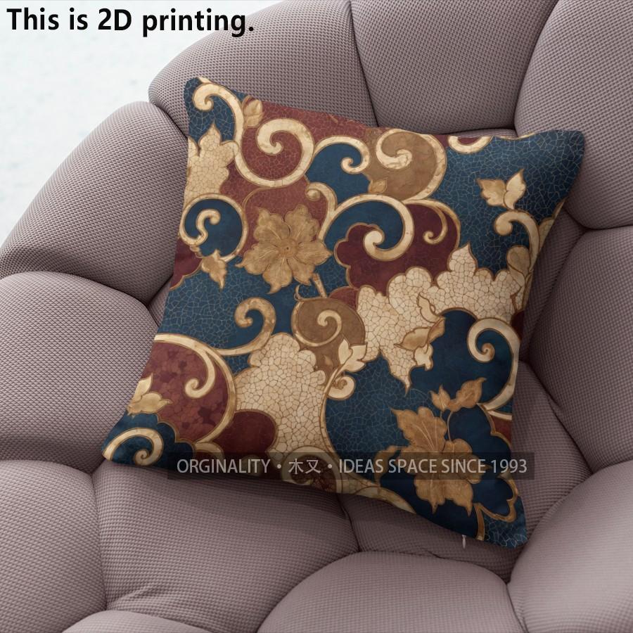 Vintage Boho Floral Pillow Covers Pattern Cushion Cover Suitable for Sofa Bedroom Car Pillow Cover