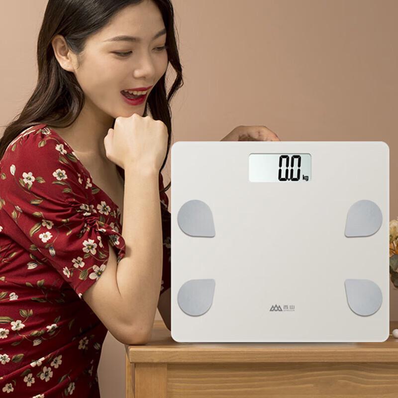 Xiangshan Smart Body Fat Scale