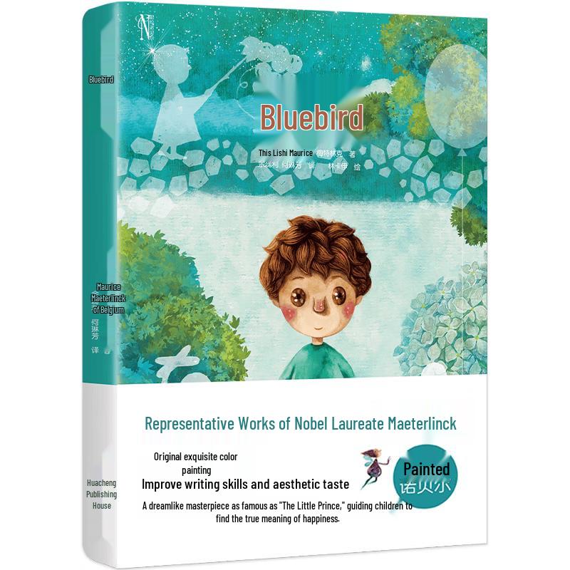 The Blue Bird: Illustrated Children s Classic