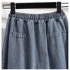 DIMANAF 2026 Summer New Plus Size Women Loose Wide Leg Long Panst Denim Skirt Casual Elastic Waist Long Pants