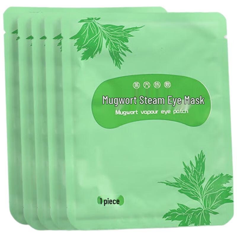 

Daming Gu ai Mugwort Self-Heating Eye Mask