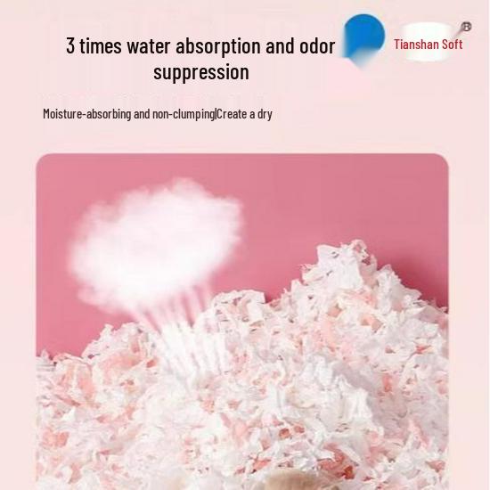 

Tianshan Soft Baby Mouse Bedding: Cotton Golden Hamster Bedding with Winter Warmth, Micro-Dust Control, Deodorization & Virgin Wood Pulp. 450g Mixed Colors