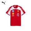 PUMA Ferrari Racing Series Replica Polo Shirt 713829