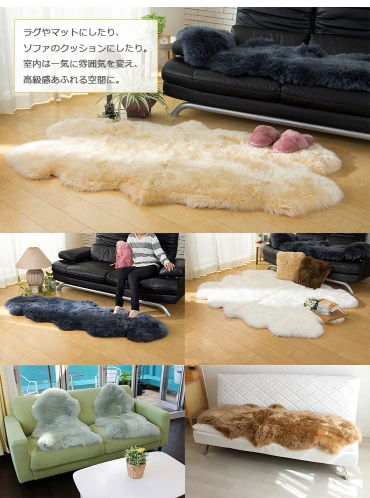 Craft Works Sheepskin Rug (Natural / Long Hair / Single Rug / 60 x 90cm) Taupe (Washable / Carpet / Wool) Sheepskin Rug (1 Rug)