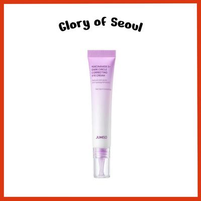 Niacinamide 5+ Dark Circle Correcting Eye Cream, 15ml