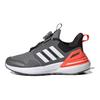 adidas Chaussures de Running Basses Rapidasport Boa Enfants Baskets Gris Orange HP2765