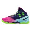 Under Armour Curry 2 Retro Kuzey Işıkları 2022 Erkek Spor Ayakkabı Çok Renkli 3026052-600