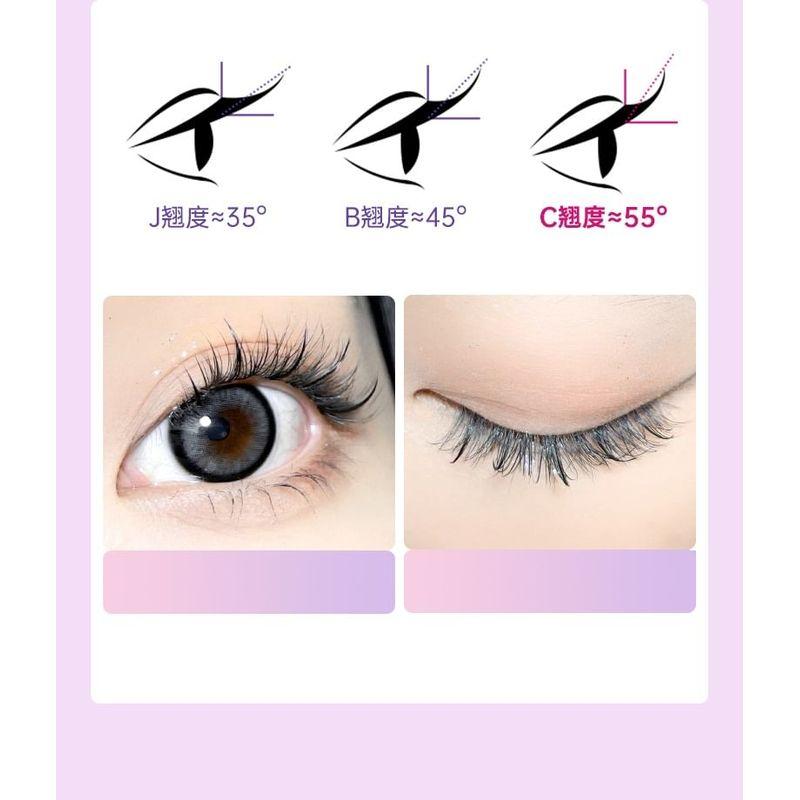 Puremantis - Individual Cluster False Eyelashes