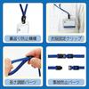 Kokuyo Hanging Name Tag Protect Blue 10 Pcs Naff-SP180-10B