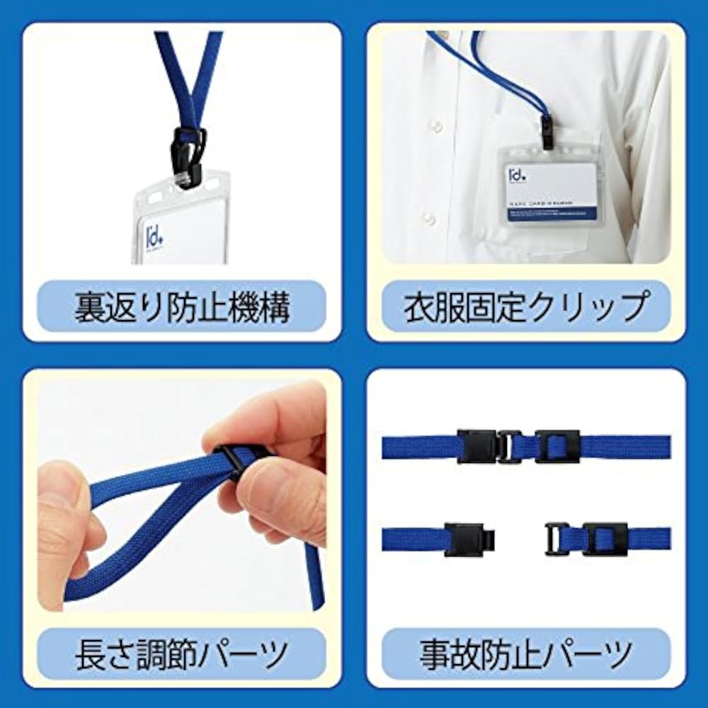 Kokuyo Hanging Name Tag Protect Blue 10 Pcs Naff-SP180-10B