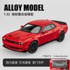 1:32 Dodge Challenger SRT Hellcat Widebody Vehículos Modificados Metal de Aleación Modelo de Coche Fundición a Presión Hogar Tendencia Escritorio Pantalla Adornos