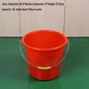 Dingbai Thick Plastic Storage Bucket