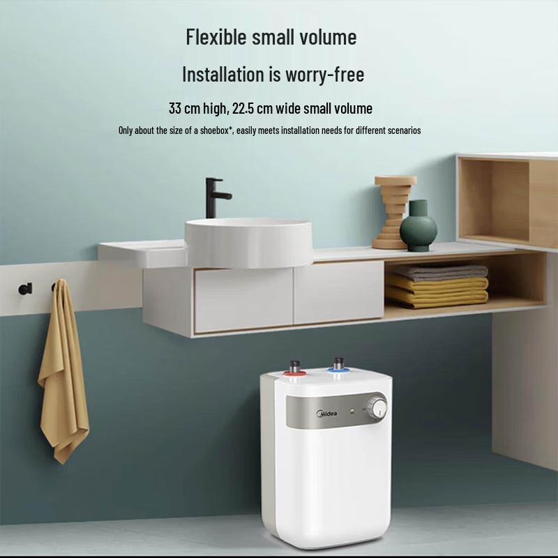 Midea Mini Water Heater 5L