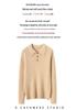 Women's Cashmere Polo Collar Sweater - Autumn/Winter Style with Button Detail