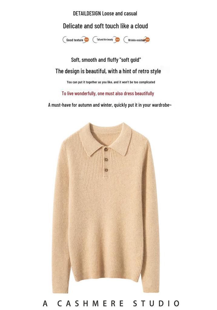 Women's Cashmere Polo Collar Sweater - Autumn/Winter Style with Button Detail