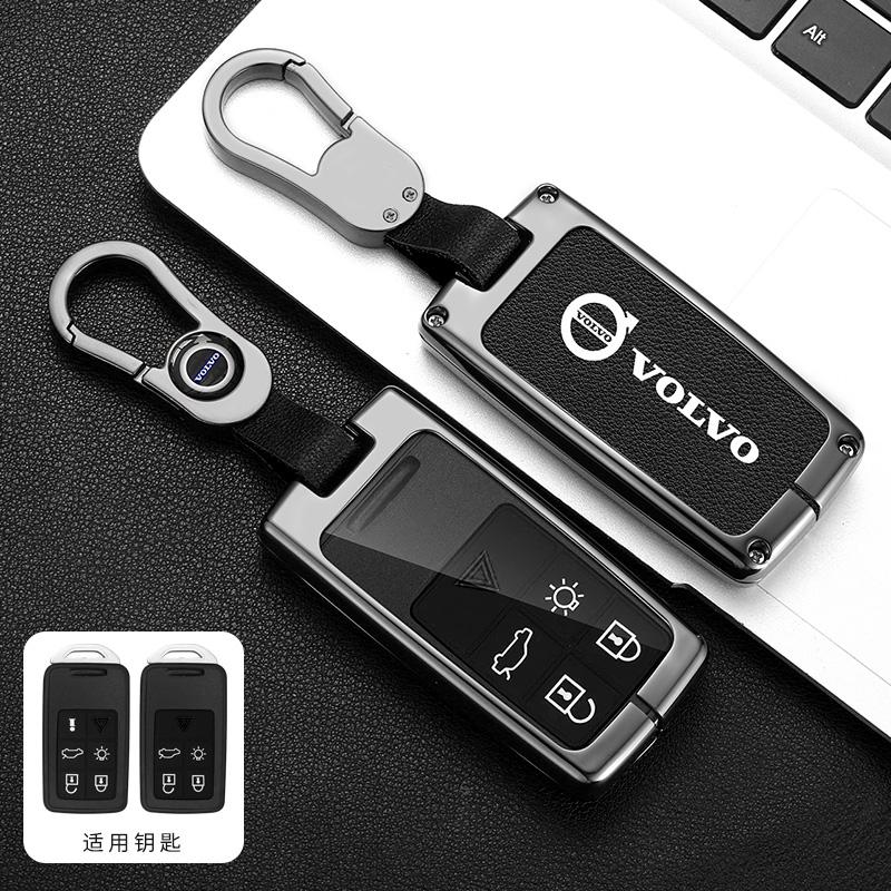 Zine Alloy Car Key Case Full Cover Shell Holder Fob For Volvo S40 S60 S80 S90 XC60 XC70 XC90 V40 V60 Protector Styling Accessory