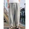Casual Linen Pants Men Oversize Chinese Summer Wide Leg Baggy Sweatpants Outdoor Sport Harem Trousers