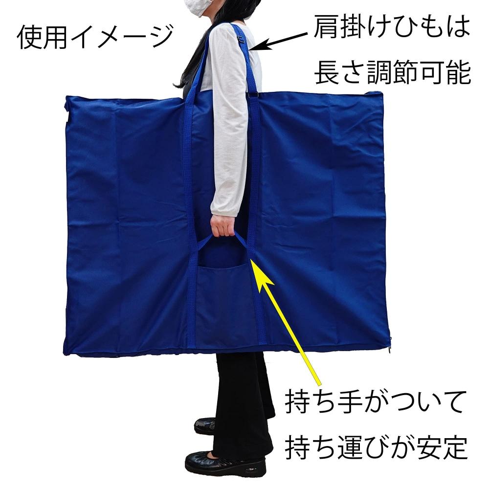 Talence Canvas Back Van Gogh F30 487270