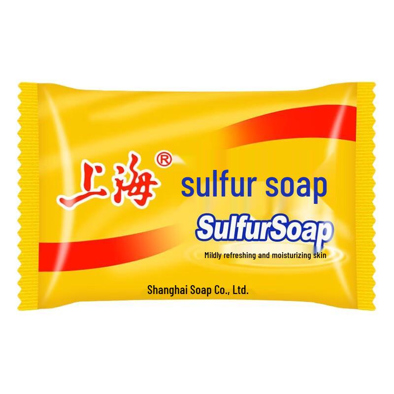 

Shanghai Sulfur Soap 85g