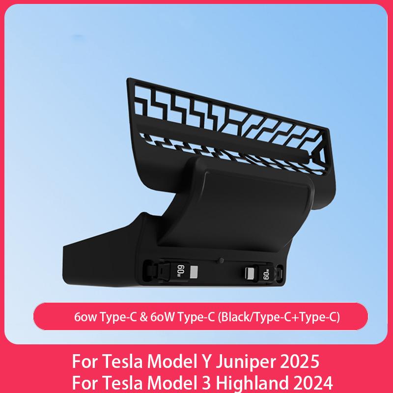 Rear Screen Expansion Dock For Tesla Model Y Juniper 2025 Model 3 Highland 2024 Rear Air Vent HUB Fast Charging Telescopic Cable