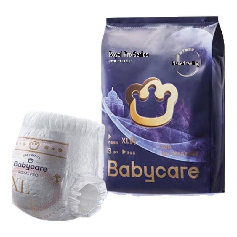 Babycare Royal Pro Ultra-Thin Breathable Pull-Up Diapers