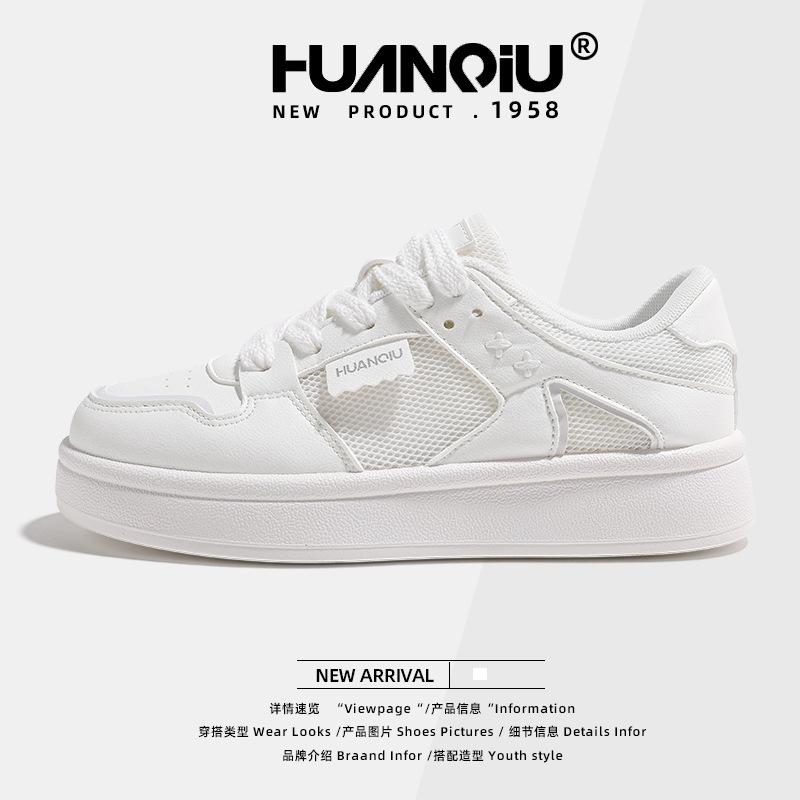 Global Thick Baseplate Shoes Women's XHQ-G329W New Popular Summer Versatile Round Head Shoes Breathable Little White Shoes Women
