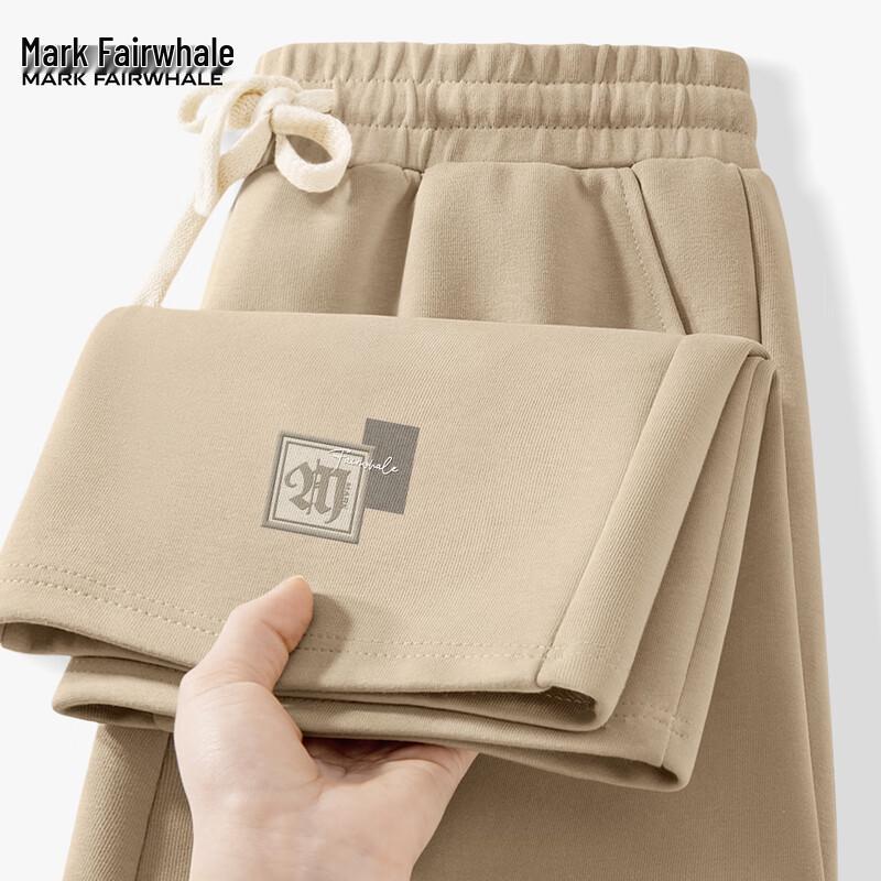 Mark Fairwhale Men's Straight-Leg Casual Pants