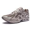 Mizuno Wave Solar V2 sneakers D1GH231803