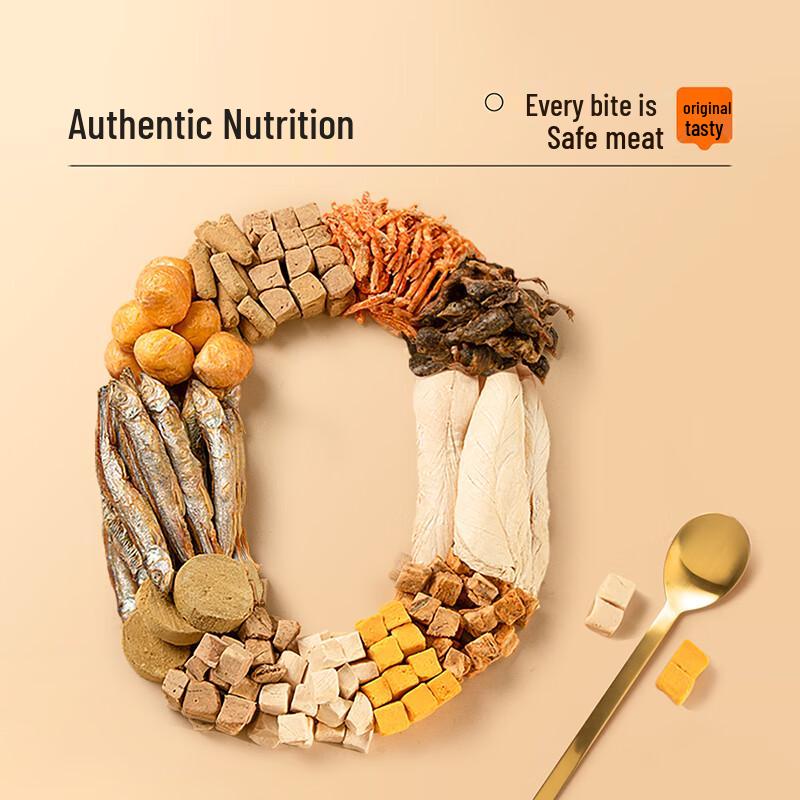 Weidangjia 12-in-1 Freeze-Dried Cat Treat Bucket