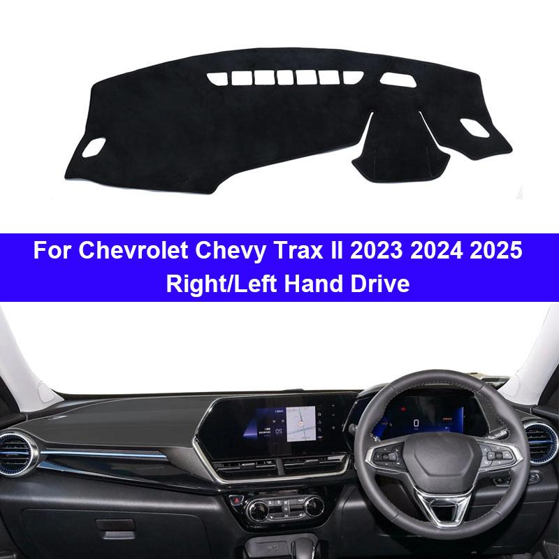 Auto-Armaturenbrettabdeckung Für Chevrolet Chevy Trax II 2026 2026 2026 Mittelkonsolenschutz Teppich Armaturenbrettmatte Sonnenschutz Zubehör