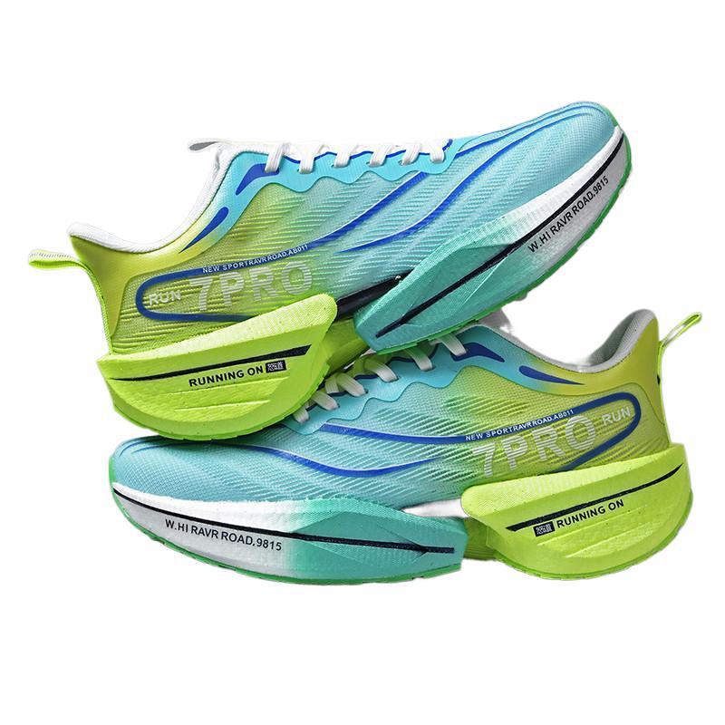 Chitu 7pro Running Shoes Boys Full Palm Shock Absorber Test Older Children's Sports Shoes Students Carbon Board Children's Running Shoes