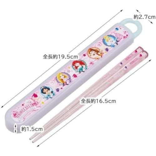 Skater Princess 24 Antibacterial Dishwasher Safe Soft Lid Tight Lunch Box, Square Shape, 450ml, Chopsticks and Chopstick Case Set, Lunch Pouch, Ariel,