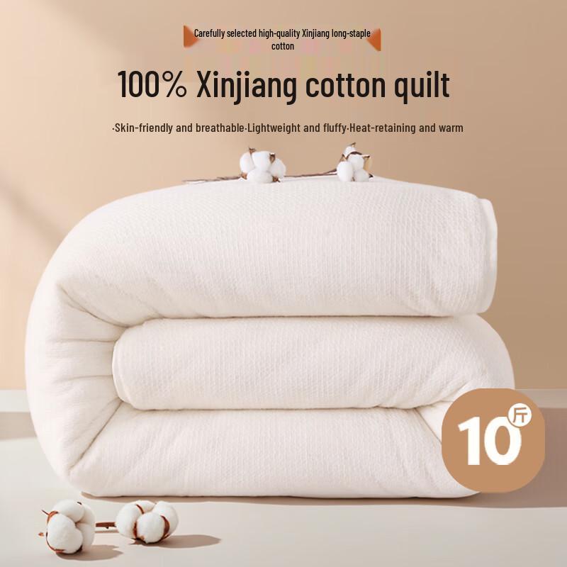 Zhangyu Kołdra 100% Bawełna Xinjiang